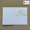 Kartka okolicznościowa „Różowe róże” - 15 na 10,5 cm