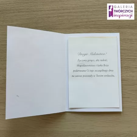 Kartka „Z okazji Chrztu Świętego” – 10,5 x 15 cm